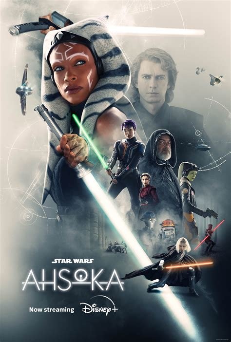 una volta mia madre 2025
